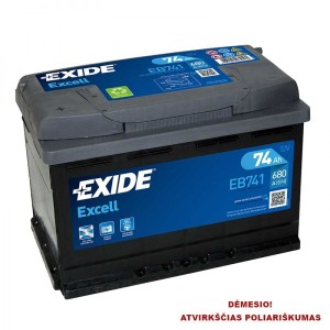 Akumuliatorius 74 Ah 680 A EN 12V